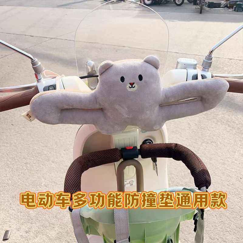 Electric Motorcycle Electric Vehicle Baby Child Seat Anti-Collision Doll Protection Battery Car Head Pad Anti-Front Baby Headrest