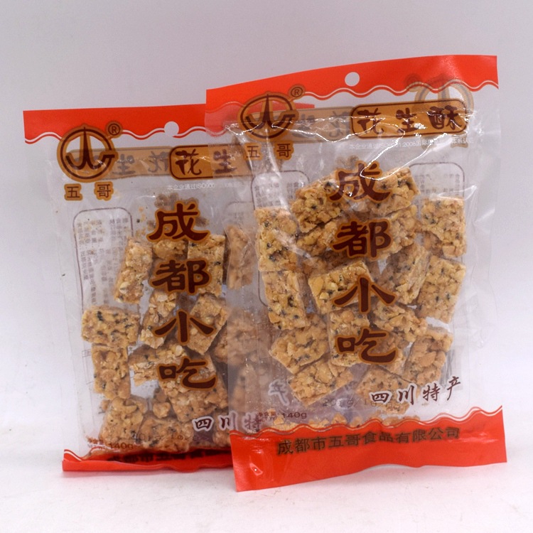 Chengdu specialty snack peanut candy 140g childhood snack leisure food wholesale Taobao delivery