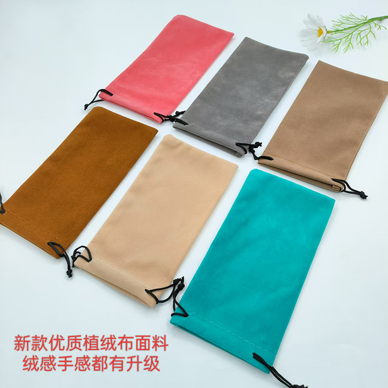 New flocking cloth color glasses storage bag with logo drawstring pocket fashion trend portable glasses bag