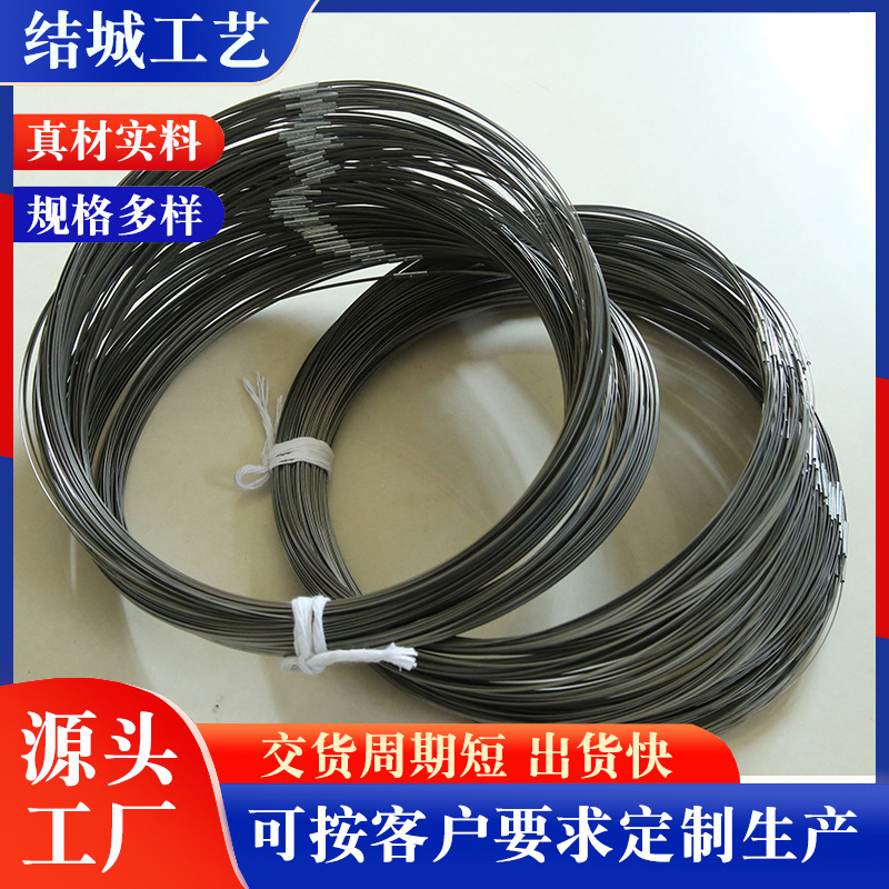 Flattened Steel Wire Tent Steel Wire Mosquito Net Steel Wire Sun Block Spring Steel Wire Flattened Steel Wire Sunshade Steel Wire