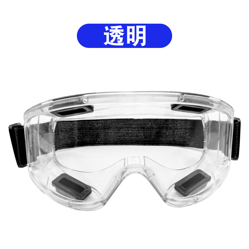 High Permeable Goggles Ski Goggles Dust-proof Sand-proof Goggles Windshield Riding Impact-proof Labor Protection Anti-fog Glasses Off-road