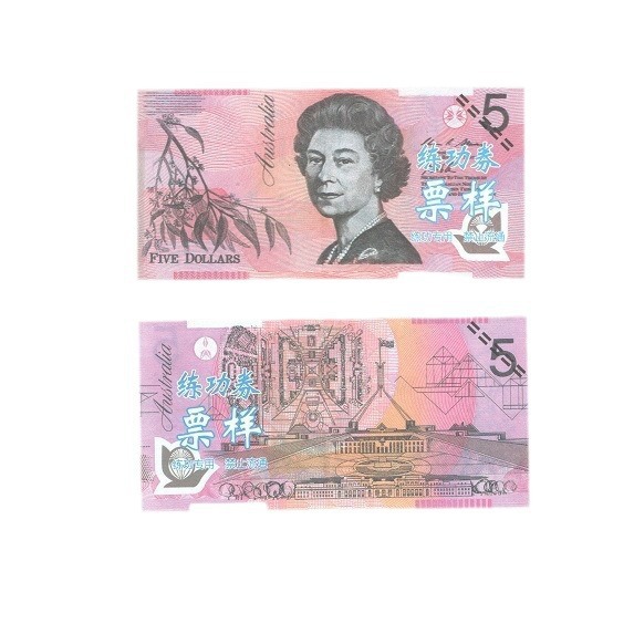 Australian Dollar Hundred-Dollar Version Brand New Foreign Banknote Foreign Currency Collectible Coin Australian Yuan Quantity Discount