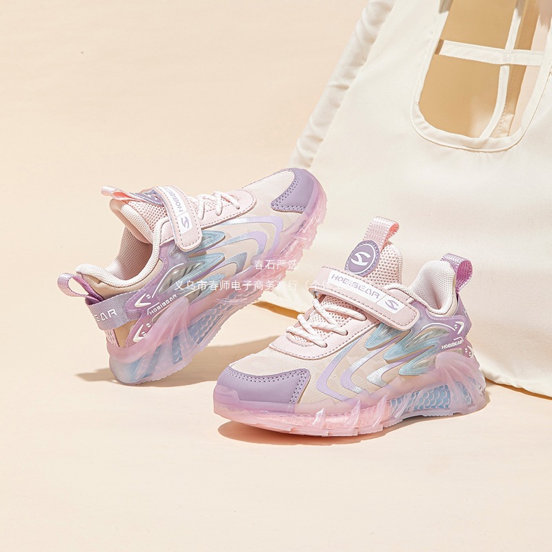 Habi Bear Children's Shoes Mesh Children's Sports Shoes Lightweight Girls' Running Shoes Fashionable Children's Shoes Boys' Shoes Sports Shoes