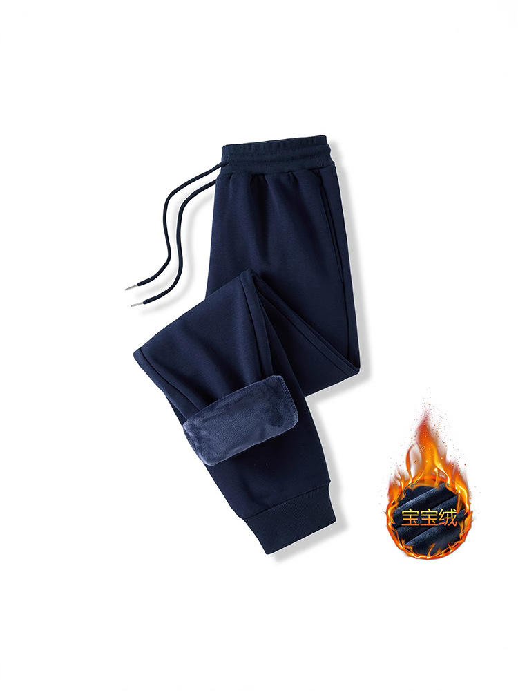 [Tug-Tie Collection] Thickened School Pants for Primary School Students in Autumn and Winter for Primary and Secondary School Students for Men and Women with Leg-Tie and Velvet School Pants