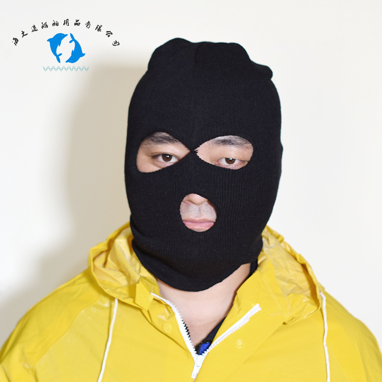 IMPA 190632/190631 marine cold-proof cap crew cold-proof supplies