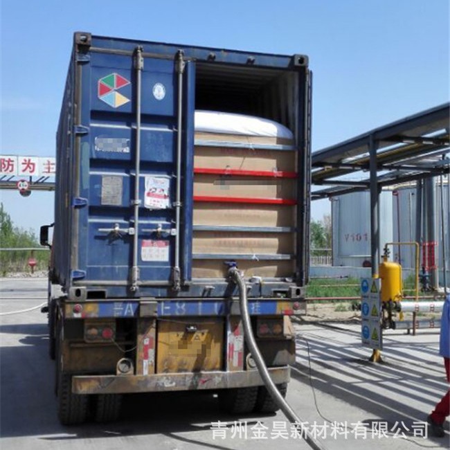 Erji Butylene Glue Milk Jh-613 Jinhao New Material Yin Ion Scope of Application