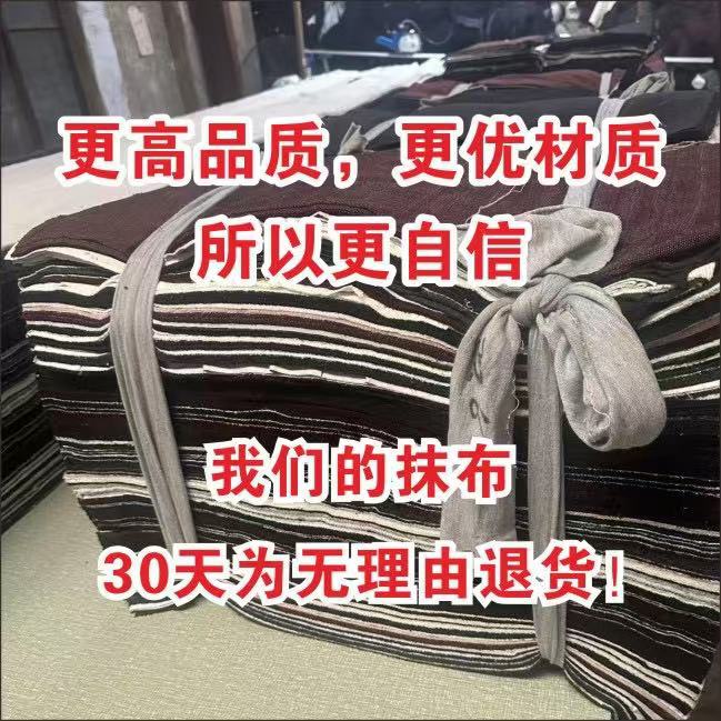 Variegated Mixed Color Rules Size Industrial Machine Wiping Cloth Industrial Rag Pure Cotton Absorbs Oil and Does Not Shed Lint Standard