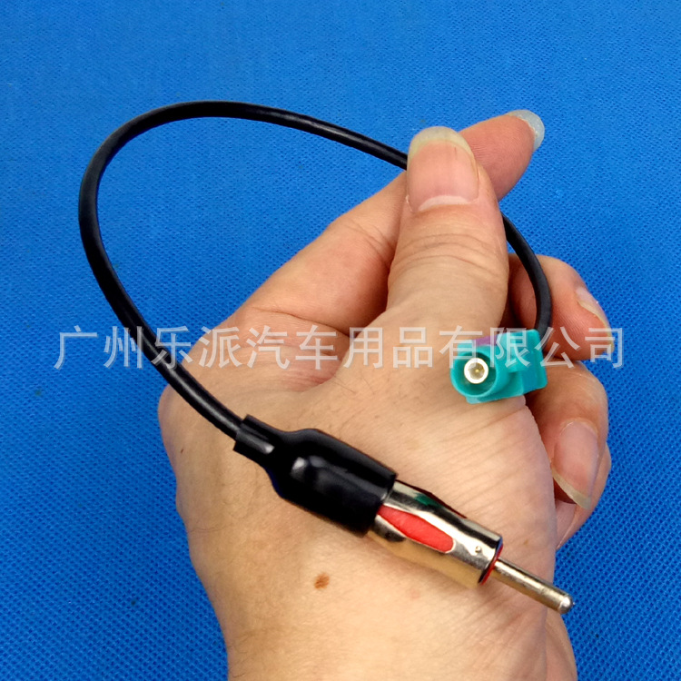 Применимо к Volkswagen VW Skoda BMW Chrysler Dodge Jeep аудио модификация FM радио антенна адаптер кабель