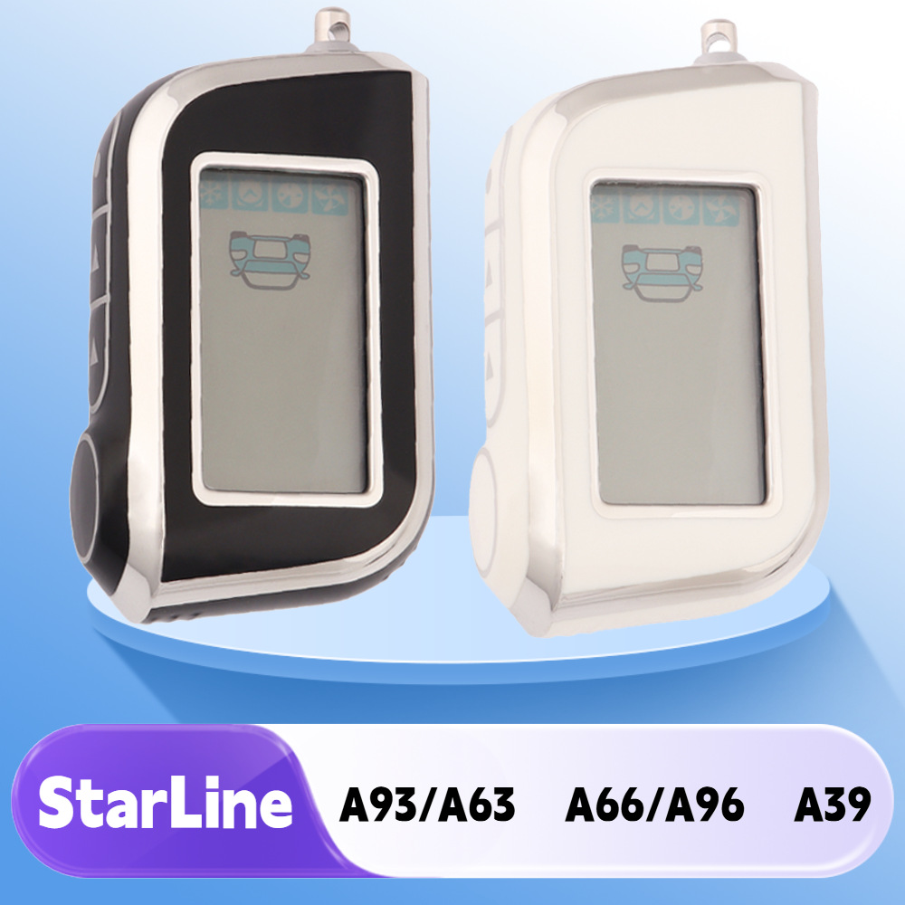 Российский Starline A93 Дистанционный двухсторонний сигнализация Tpu Чехол для ключей автомобиля Защитный чехол с застежкой