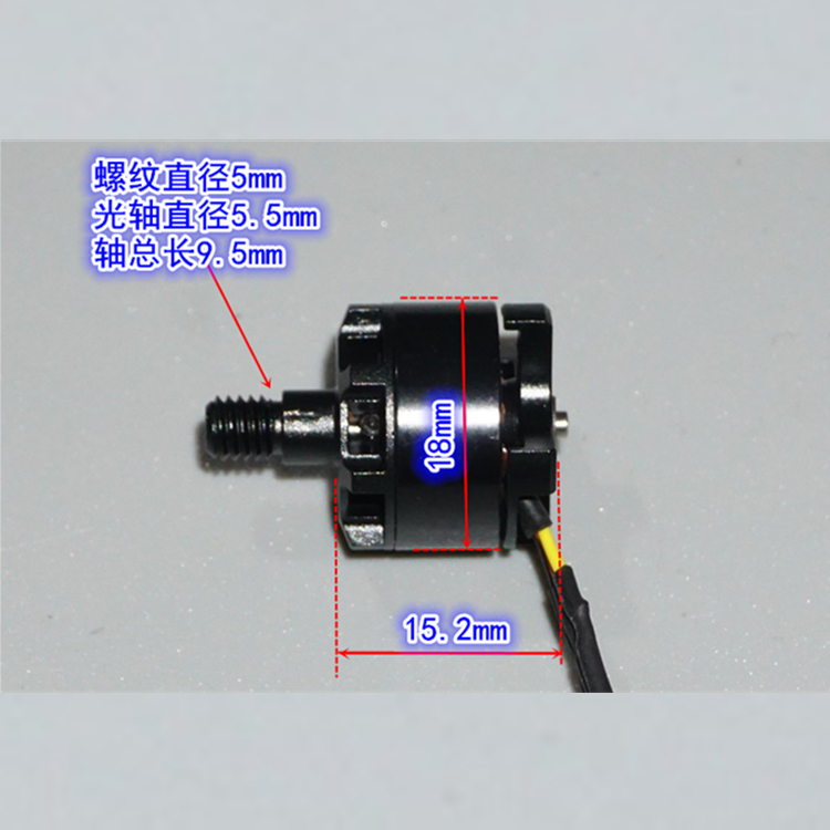 1306 High-Speed Brushless Motor for Model Aircraft, 3000Kv Brushless Motor for Model Aircraft Quadcopter and Multi-Rotor Drone, Forward and Reverse Rotation Brushless Motor