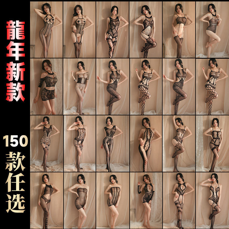 Любовь Рuo сексуальное нижнее белье больших размеров носимое страсть свободное с фабрики оптовая продажа прямые продажи стиль на выбор сексуальная сетчатая комбинация