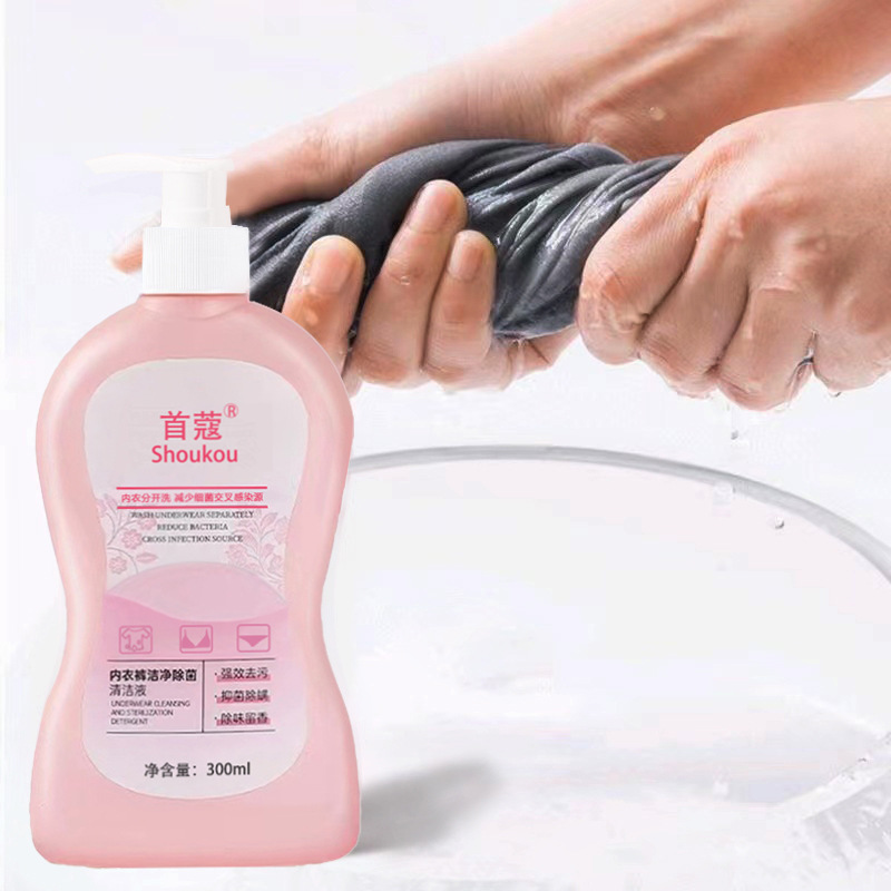 Shou Kou Antibacterial Underwear Cleansing and Sterilizing Cleaning Liquid Deodorizing Long-Lasting Fragrance Powerful Decontamination Antibacterial Factory Removal Wholesale