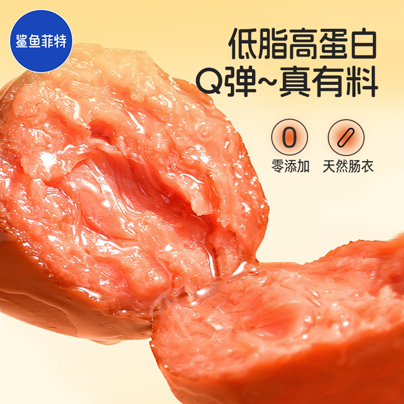 Хрустящая мясная колбаса Shark Fit, оригинальная острая колбаса с финиками, куриная грудка, закуска, легкая еда, замена питания