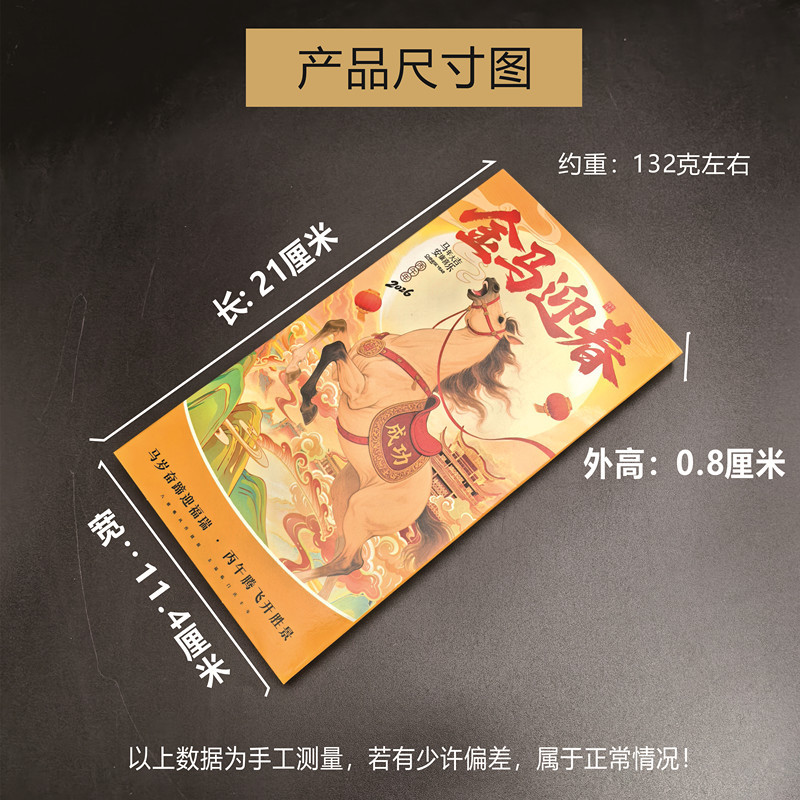 2026 Year of the Horse Long-Term Clause 1 Coin 1 Banknote Plastic Box 1 27mm Commemorative Coin + 1 Horse Banknote Collection Box Transparent Box