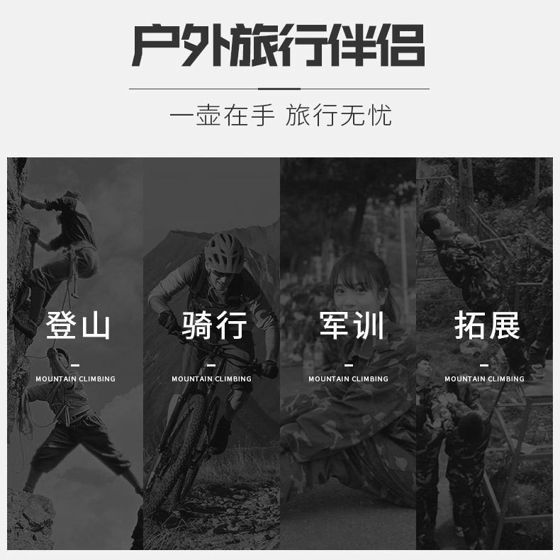 Vintage Classic Kettle Nostalgic Military Training Summer Camp Outdoor Field Sports Travel Large Capacity Portable Aluminum Kettle