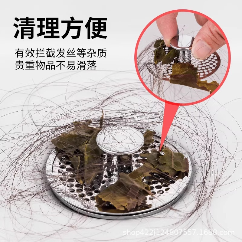 Washbasin Sink Drain Filter Kitchen Sink Large Single-Slot Pop-Up Core Basin Drain Anti-Odor Anti-Clogging