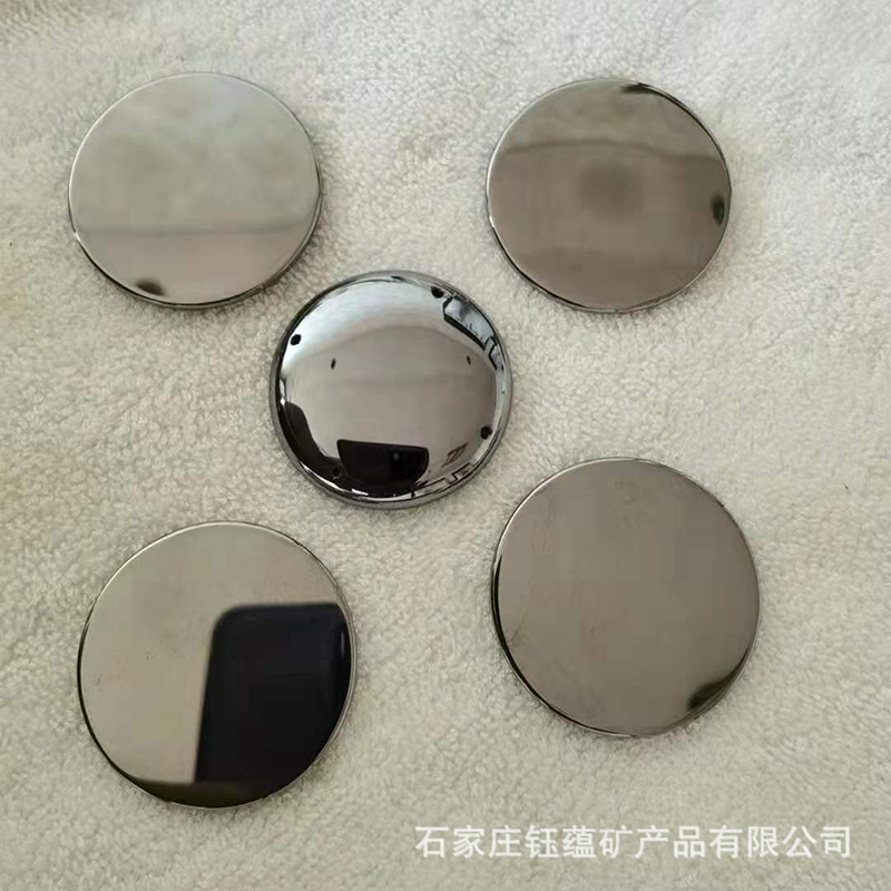 Wholesale Terahertz Sheet Terahertz Components for Restoration Physiotherapy Chamber with Terahertz Products for Massage Pad