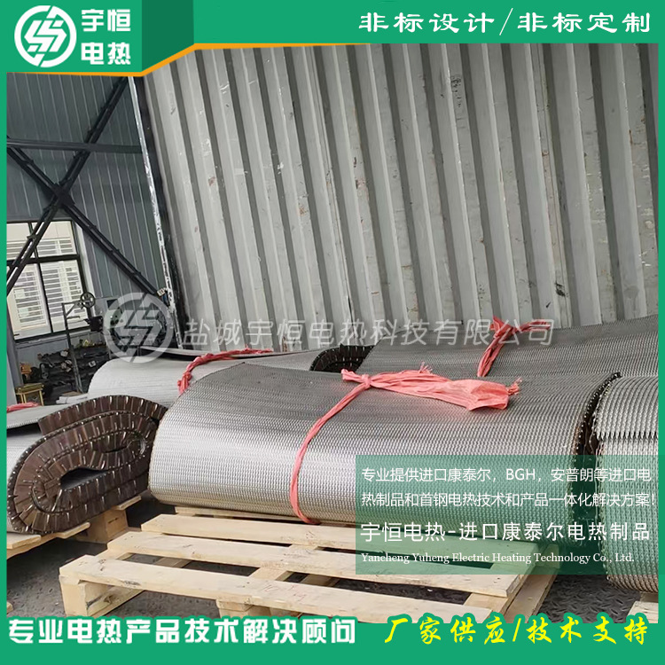 Imported Inconel601 Herringbone Mesh Belt for Sintering of Industrial Carbon-Ceramic Materials