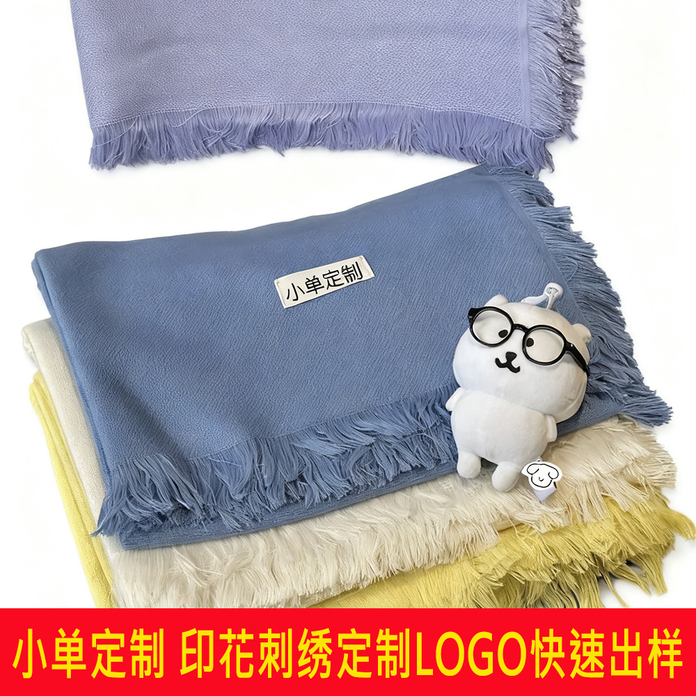 Плед для кондиционера M Series, однотонный, модный, с кисточками, жаккард, серия m Zero Coffee, индивидуальное плетение