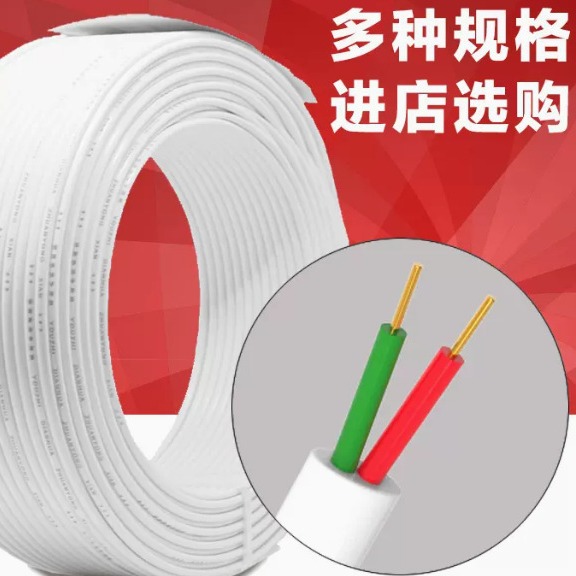 Телефонные линии, коммуникационные кабели, провода и аксессуары