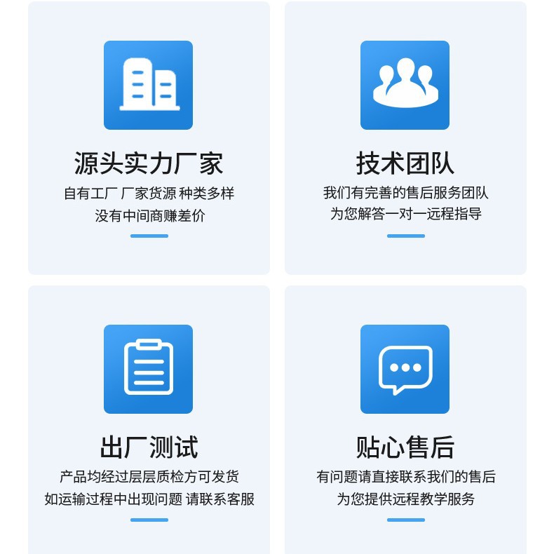 New Electric Stair Climbing Wheelchair, Stair Climbing Wheelchair for the Elderly, Folding Portable Stair Climbing Machine