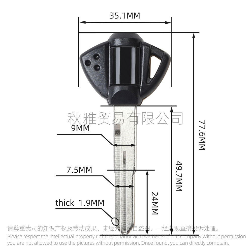 Suitable for Suzuki motorcycle size R small BK K7 K8 GSXR 600 750 Suzuki Falcon 1300 key embryo/handle