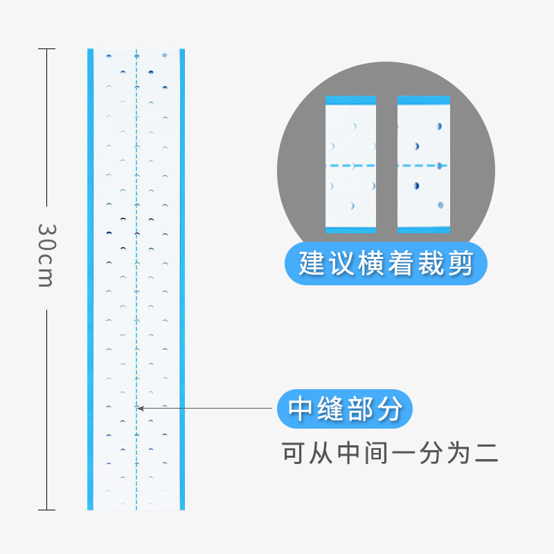 Hongxiu Preferred-Wig Film Wig Special Scalp Double-Sided Adhesive Biological Glue Waterproof and Sweatproof Wig Adhesive Film