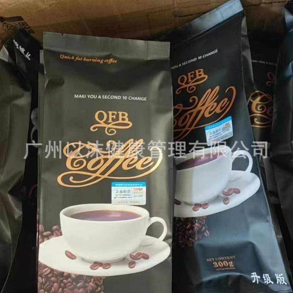 Wholesale Trendy In-Stock Full-Size Double Coffee Cup with Upgraded Spout for Dropshipping