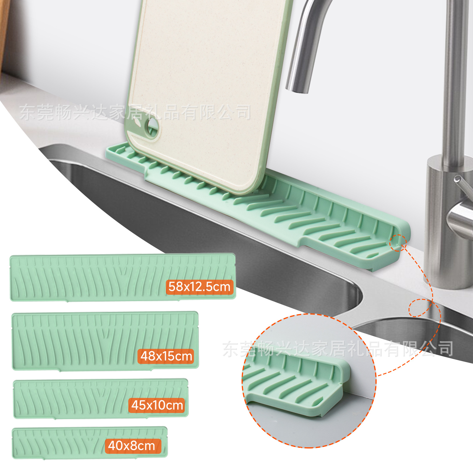 Kitchen Silicone Narrow Edge Drain Mat Foldableing Slope Drain Mat Countertop Wash Basin Sink Non-Slip Storage Mat