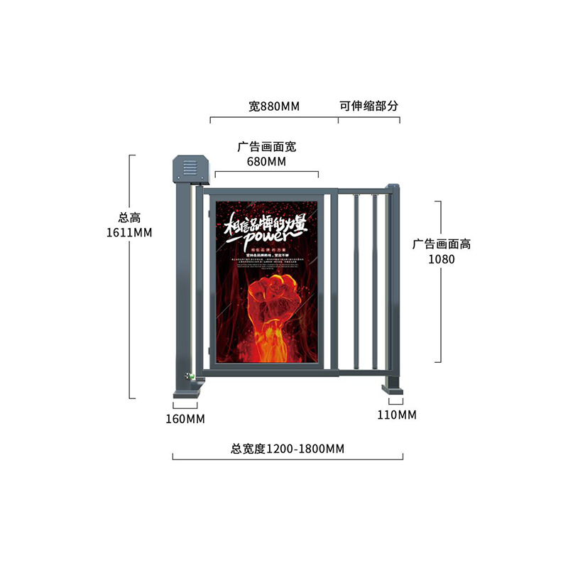 AQ swipe card fence small door electric automatic access control face recognition barrier system residential property pedestrian access door