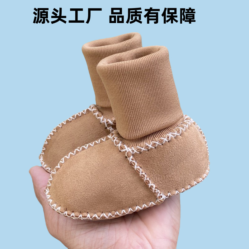 Прямые поставки осенние и зимние меховые интегрированные детские туфли, утепленные флисом, толстые махровые мягкие хлопковые туфли и носки