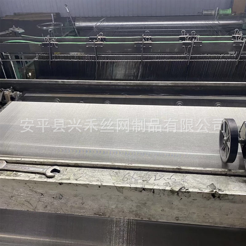 Pure Nickel Mesh, Pure Titanium Mesh, Alloy Mesh, Paint Filter, Copper Mesh, Computer Room Shielding, Battery Mesh, Electromagnetic Signal Shielding