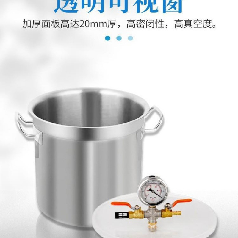 Vacuum Defoaming Bucket Test Tool Defoaming Bucket Vacuum Pump Air Extraction Glue Defoaming Vacuum Silicone Diversion Negative Pressure