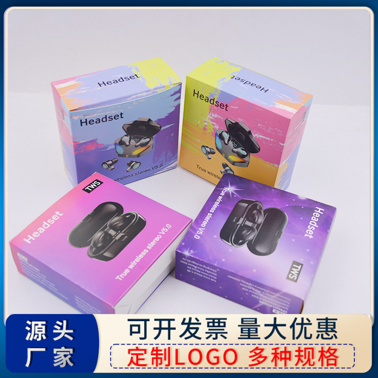 Second Generation Third Generation Camouflage Box Skin Color Box Bluetooth Headset Small Color Box Envelope AirPos Pro Export Packaging Box