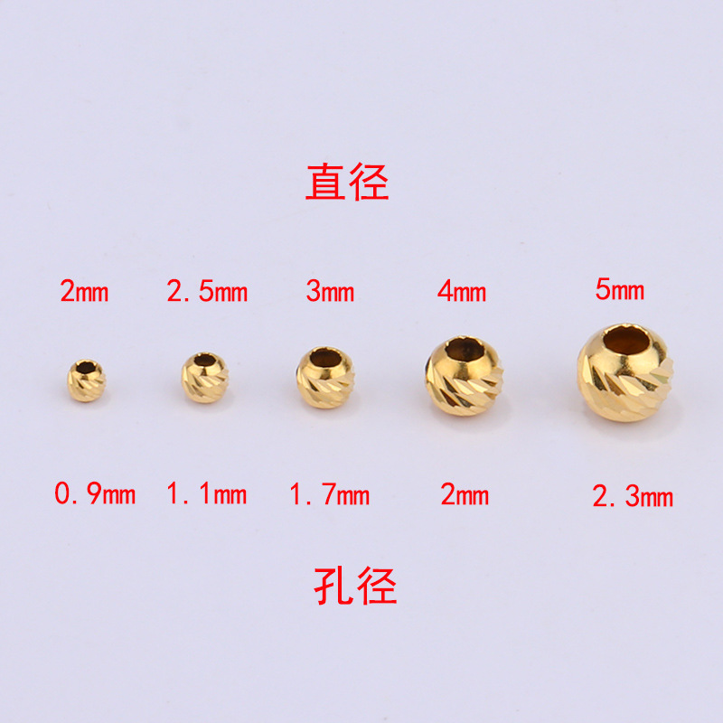18K Gold Batch Flower Beads Transfer Beads Rose Gold Platinum Spacer Beads Thick diy Bracelet Necklace Item Car Flower Beads