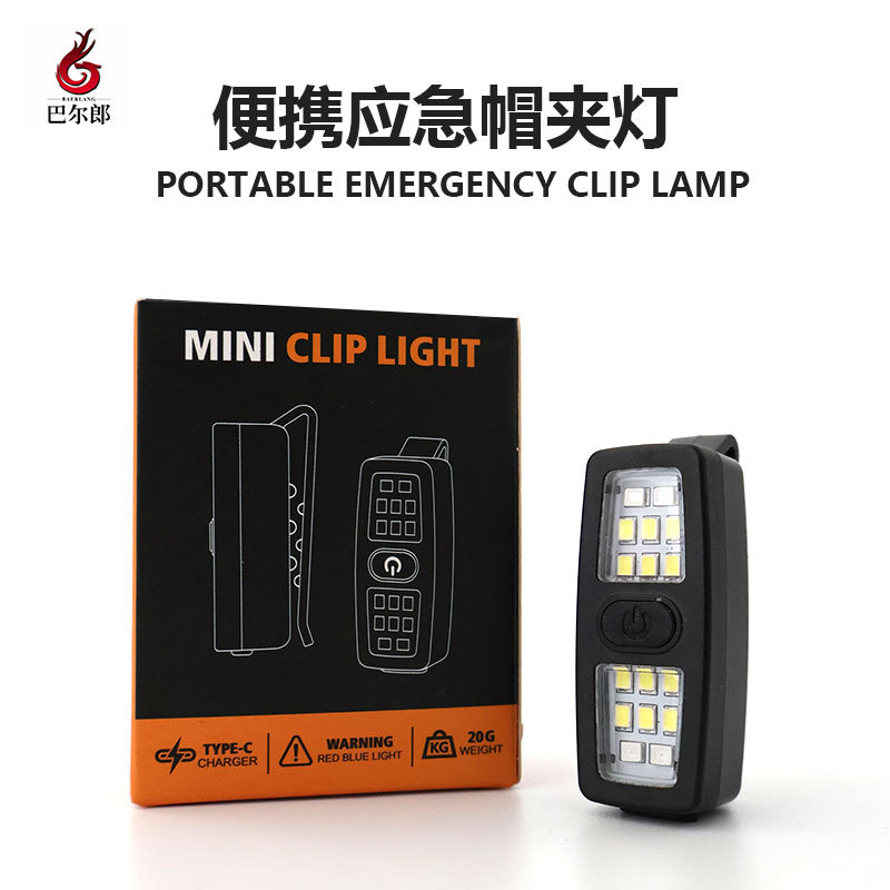 Клипса для фонаря для кемпинга на открытом воздухе, портативный светильник для велоспорта и ночного бега, многофункциональный аварийный свет
