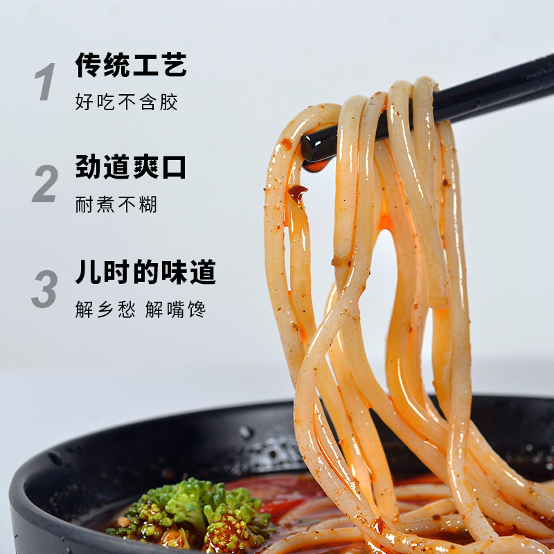 Jiangxi rice noodle specialty coarse powder 4kg cross bridge rice noodle dried malatang casserole dried rice noodle factory wholesale