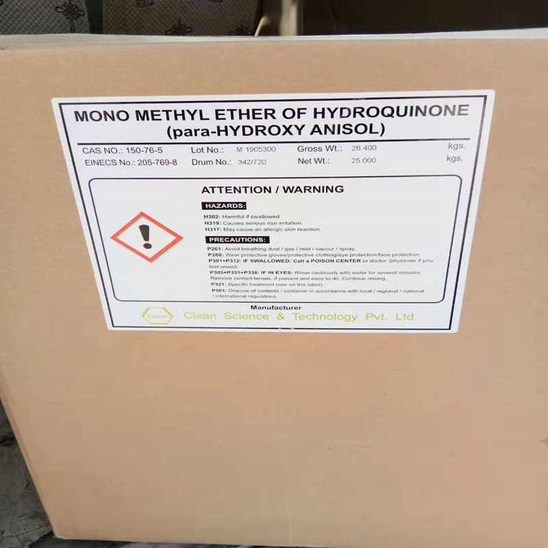 Spot Quick-Release Polymerization Inhibitor P-Hydroxybenzyl Ether 99% Content Antioxidant Mehq P-Hydroxybenzyl Ether