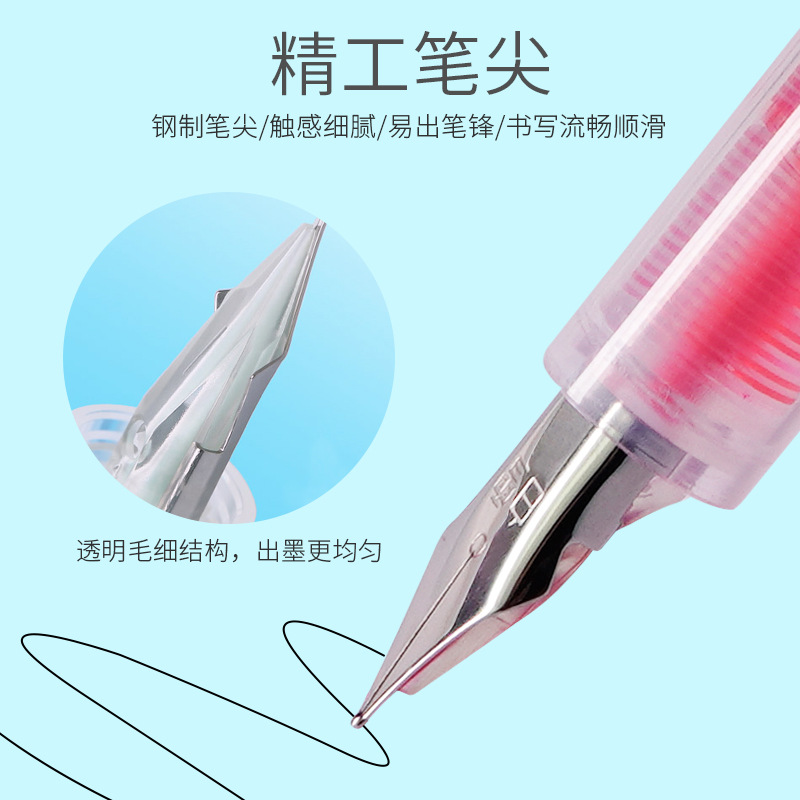 White Snow Fountain Pen Fp20 Large Capacity Disposable Quick-Drying High-Capacity Direct Liquid Ink Pen No Ink Refill Needed Pen Barrel for Elementary School Students