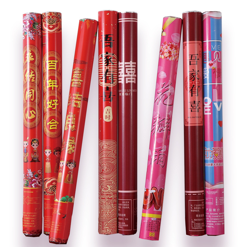 Wedding salute hand-held wedding flower tube wholesale petal rain spray tube opening ceremony housewarming wedding supplies