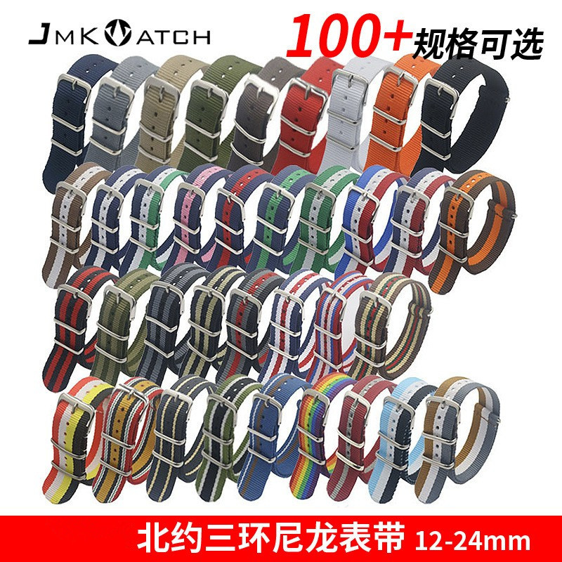 Лучший продаваемый нейлоновый ремешок для часов Amazon, тканевый водонепроницаемый ремешок с металлическим кольцом, 12-24 мм