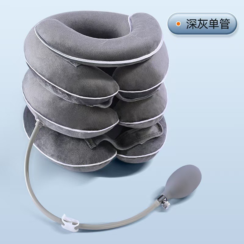 Source Factory Inflatable Traction Device Neck Brace Neck Corrector Neck Brace Correction to Relieve Cervical Spine Fatigue Crystal Velvet