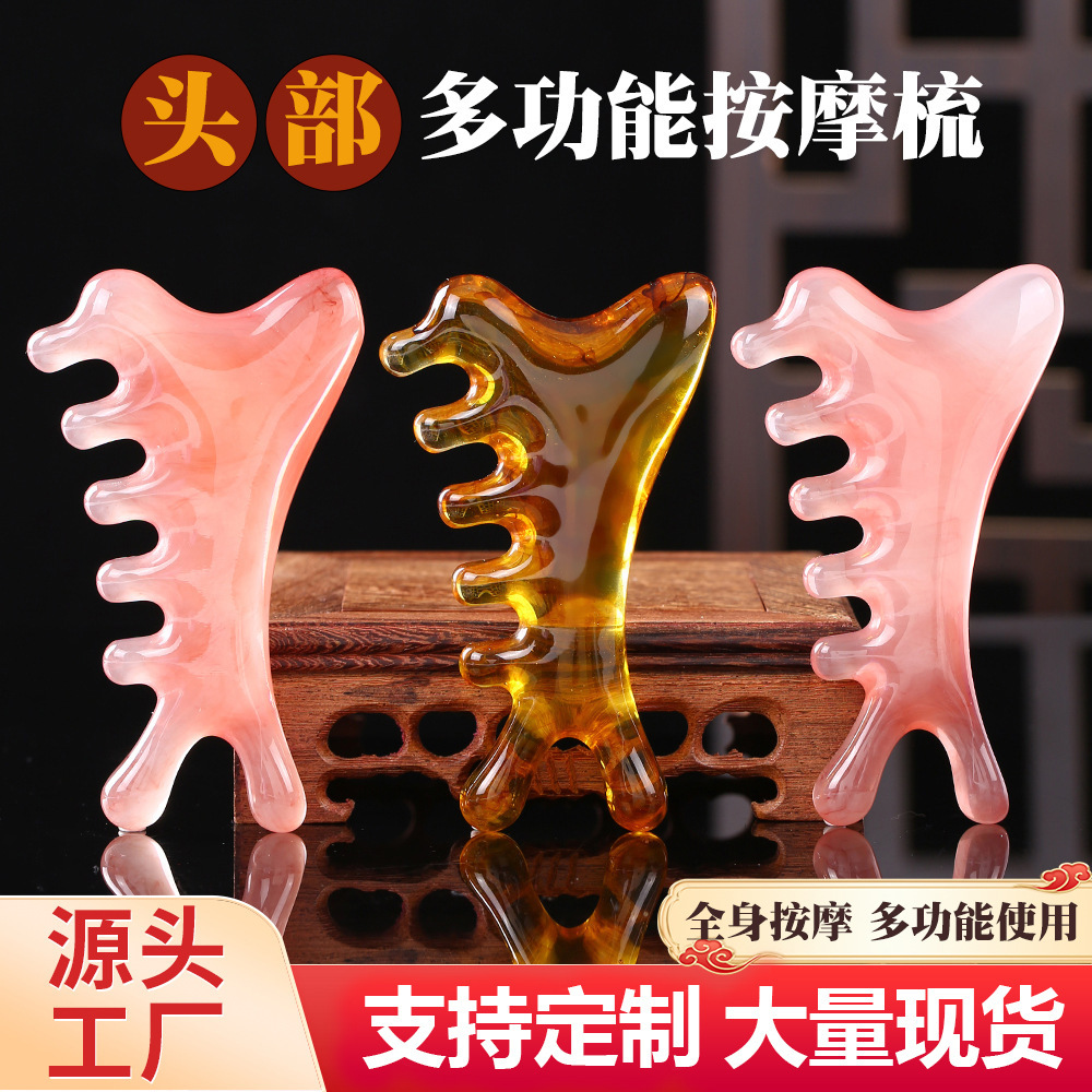 Многофункциональный массажный гребень из смолы, сандаловый гребень для терапии, проработка точек на лице и меридианах