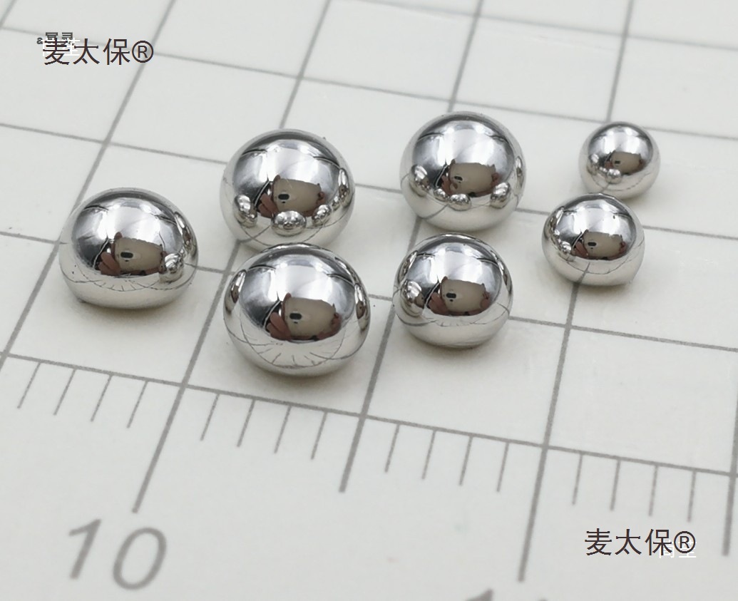 0.3g Version of Metal Palladium, Palladium Melting Beads, Palladium Gold, Pure Palladium, Platinum Group Precious Metals Pd≥99.98 Yuan Metabo