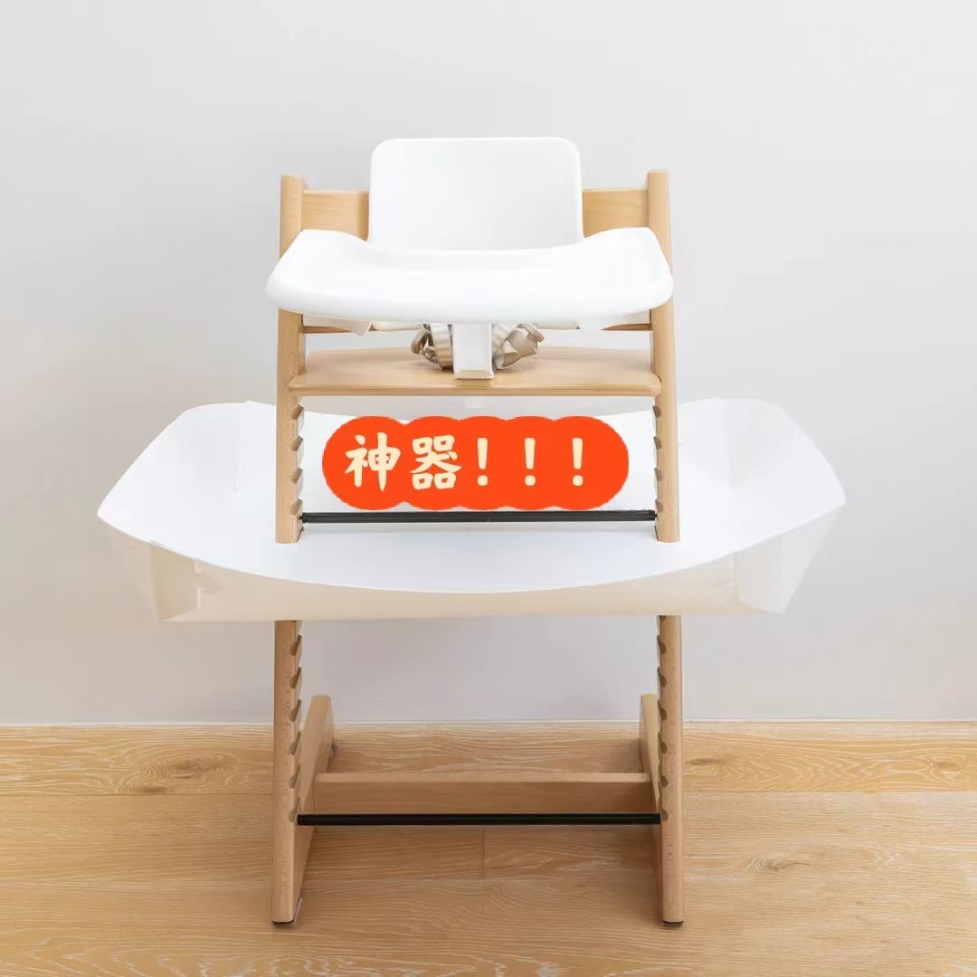 Яркий карманный прибор для еды для детей Самостоятельное питание Артефакт BLW вспомогательный фиксатор Stokke