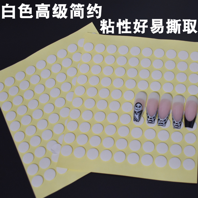 Nail holder special glue bean glue wear nail practice base fixed glue nail color card paste Crystal adhesive strip