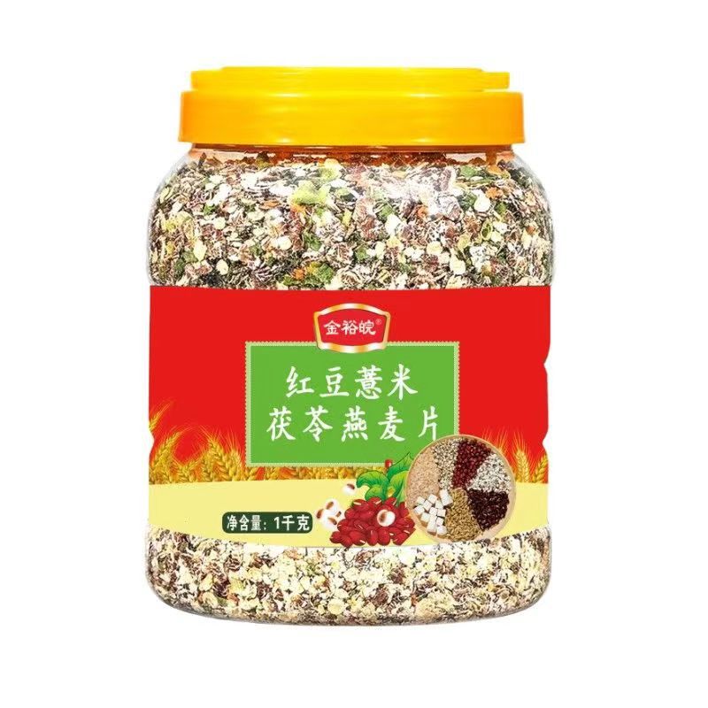 (For special products, please take pictures of other products in our shop) 1 can of Xinhong Bean Coix Oatmeal
