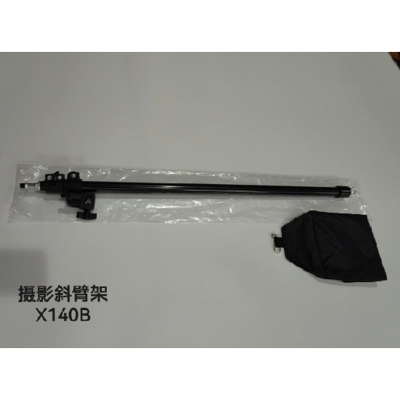 Ruifutu Ceiling Light Stand Photography Cantilever Arm Stand Cantilever Horizontal Shelf Soft Light Paper Stand Professional Soft Light Box with Sandbag