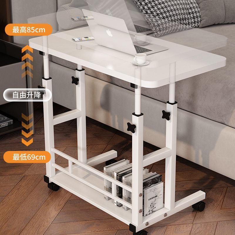 Bedside Table Movable Adjustable Computer Table Simple Student Desk Bedroom Dormitory Home Lazy Simple Small Table