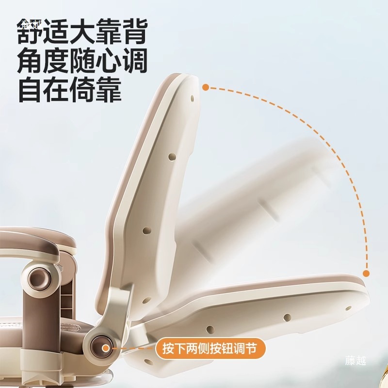 Suitable for Bicycles, Child Seats, Road Bikes, Baby Rear Seats, Mountain Bike Backrest Seats, Young, Medium and Large